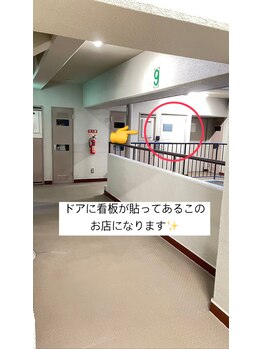 ホワイトアイ 茶屋町(WHITE EYE)/《眉毛/アイブロウ/美眉/梅田》