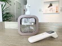 グラン(GRAN)/衛生管理も徹底しております