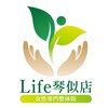 ライフ 琴似店(Life)ロゴ