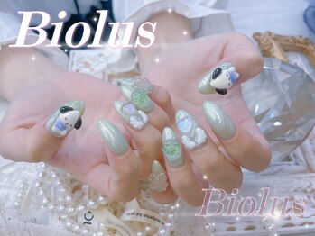 ビオラス(BIOLUS)/