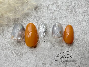 エスティロ(Estilo)/autumn～September《+aコース》