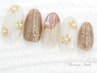 *LuxuryNails*ネイリストと作る*2時間やり放題わがままコース¥11500