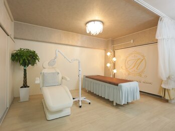 エム(M MaKe yourself shine)