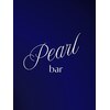 パールバー(Pearl bar)のお店ロゴ