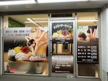 こまち