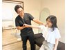 【7月限定】《猫背・巻き肩》を根本改善!!整体+姿勢矯正 ¥15,000→￥5000