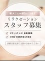 アイ アンド ネイル(Eye＆Nail Day)&nbsp;ネイル 
