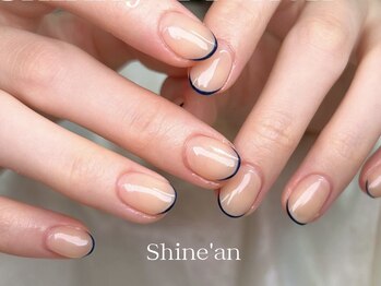 シャインアン(Shine'an)/持ち込みデザイン1.5時間