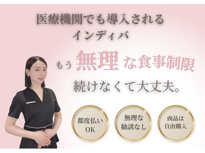 リアレント 高槻店(Lialent)の写真