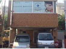 ディーアール クレア(Dr.CREA)/＊当ビル1階の無料駐車場＊