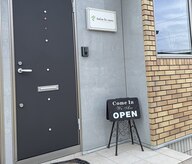 サロンドクオレ(Salon de Cuore)