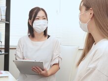 エスポワール(Espoir)/カウンセリング　1