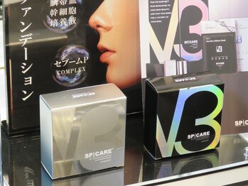 アイリープ(eyeleap)/☆V3正規取扱サロン