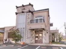リル(rille)