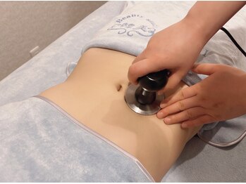 韓美 表参道店(HANMI)/ウルトラS（お腹）