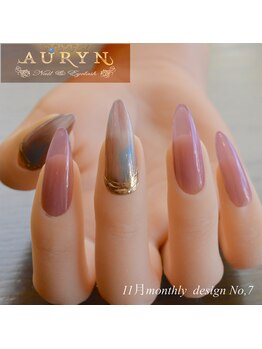 アウリン(AURYN)/11月限定monthly design No,7