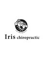 アイリス カイロプラクティック(Iris-chiropractic)/アイリス　カイロプラクティック