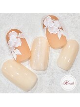 ケイネイル(Knail)/ラグジュアリーアート