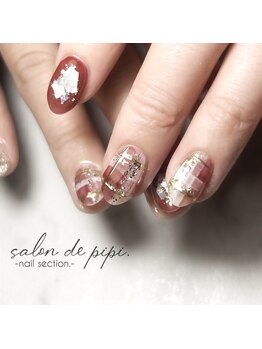 サロンドピピ(salon de pipi.)/¥7.100