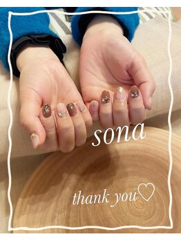 ソナ(Sona)/