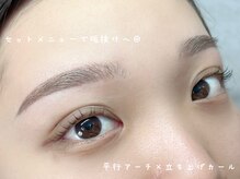 アベイユ 徳島北島店(abeille)/まつげパーマ×美眉スタイリング