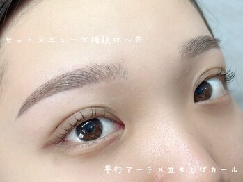 アベイユ 徳島北島店(abeille)/まつげパーマ×美眉スタイリング