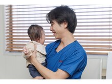 鷺沼駅前整骨院 鍼灸マッサージ院/パパスタッフ在籍！