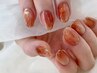 《Hand》スタンダードコース