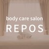 ルポ(REPOS)のお店ロゴ