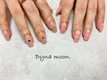 ダイナ ムーン(Dyna moon.)