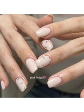 ビー 中町(bii)/ホロフラワー