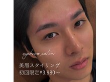 エクシア 名護店(ECXIA)