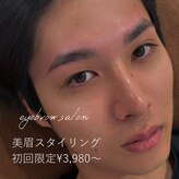 エクシア 名護店(ECXIA)