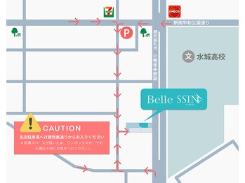 シーンスタジオ 水戸店(SSIN STUDIO)/駐車場のご案内