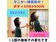 シンシアリートゥーユー(Sincerely 2 YOU)の写真