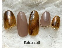 ライリア 本八幡店(Rairia)/デザインコース