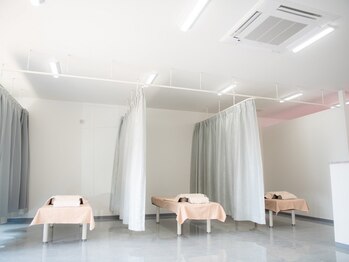 接骨院 極 東尾道院(KIWAMI)/