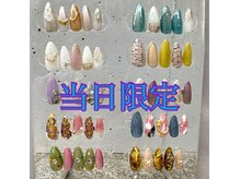 アヤネイルズ アンド アイラッシュ 綱島店(AYA NAILZ.&Eyelash)