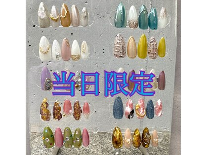 アヤネイルズ アンド アイラッシュ 綱島店(AYA NAILZ.&Eyelash)の写真