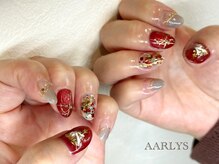 ロテン ガーデン/