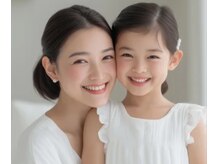 カプリ サローネ ディ ベリッザ(Capri Salone di bellezza)