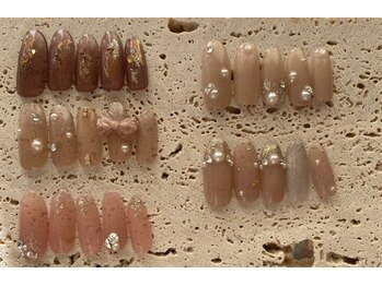 エヴァル(Ewalu)/