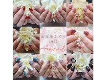 サロン アムール(amour)の雰囲気（デザインサンプル多数ご用意しております♪）