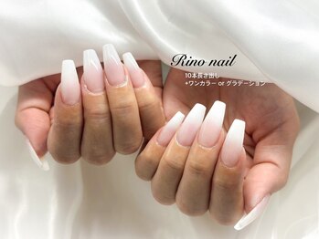 リノ ネイル(Rino nail)/ホワイトグラデーション