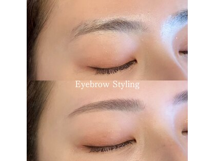 エメリーヌ 中目黒(Aimeline)の写真