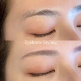 エメリーヌ 中目黒(Aimeline)