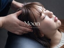 ムーン 今池(Moon)