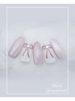 はあとねいる 大宮店/No.9