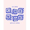 Chenoe Nailsのお店ロゴ