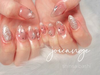 ちゅるんネイル